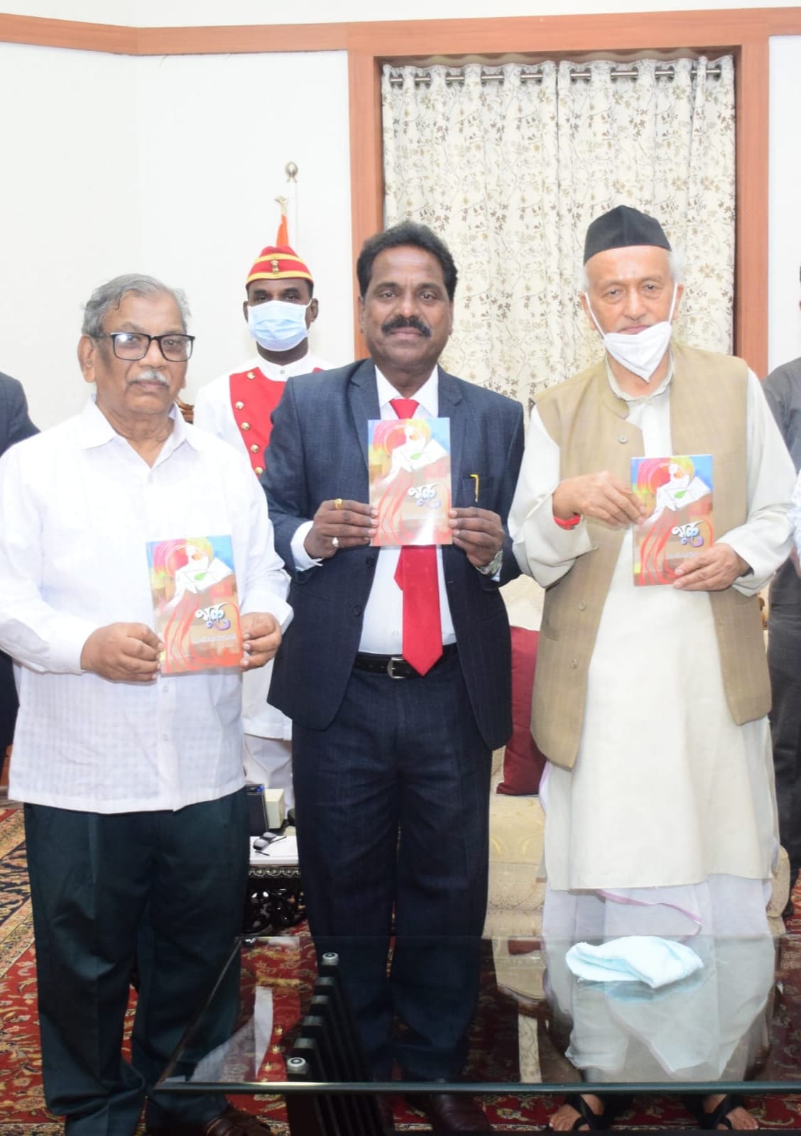 Research Forum Meeting