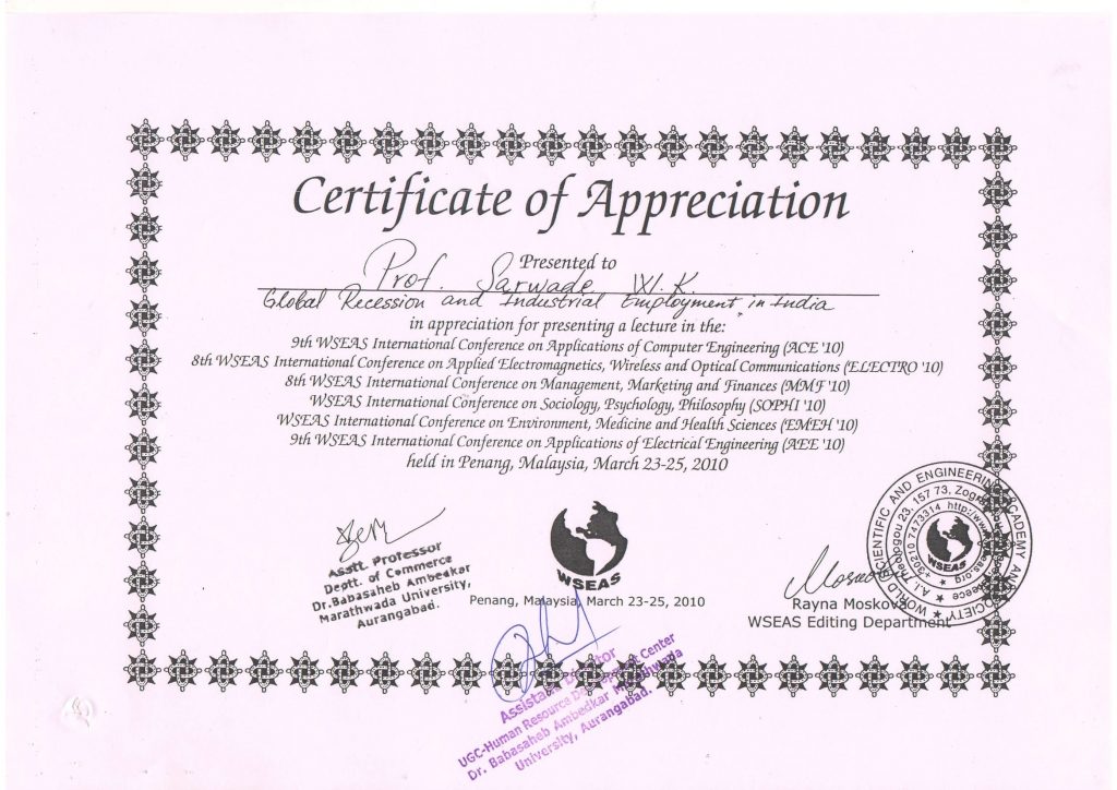 Certificate 8