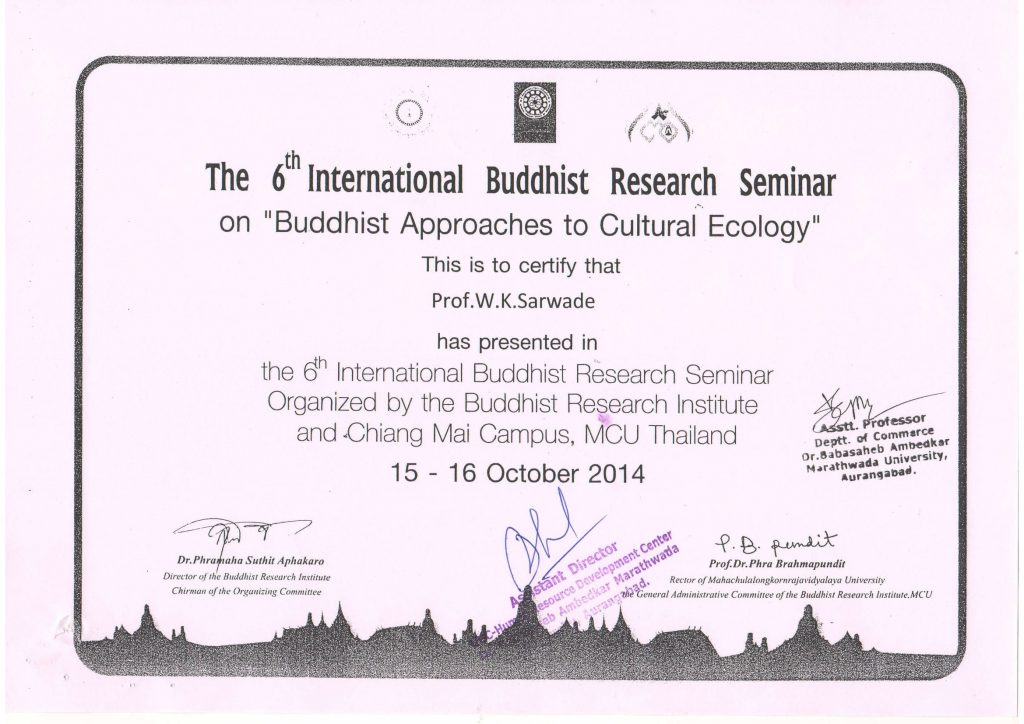 Certificate 13