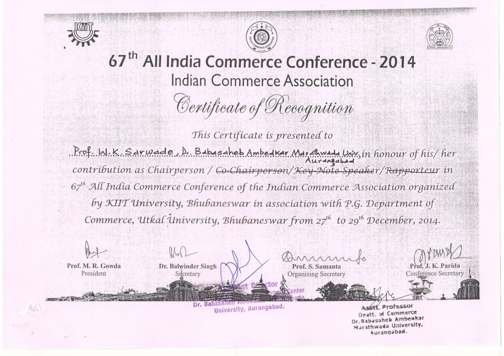 Certificate 17