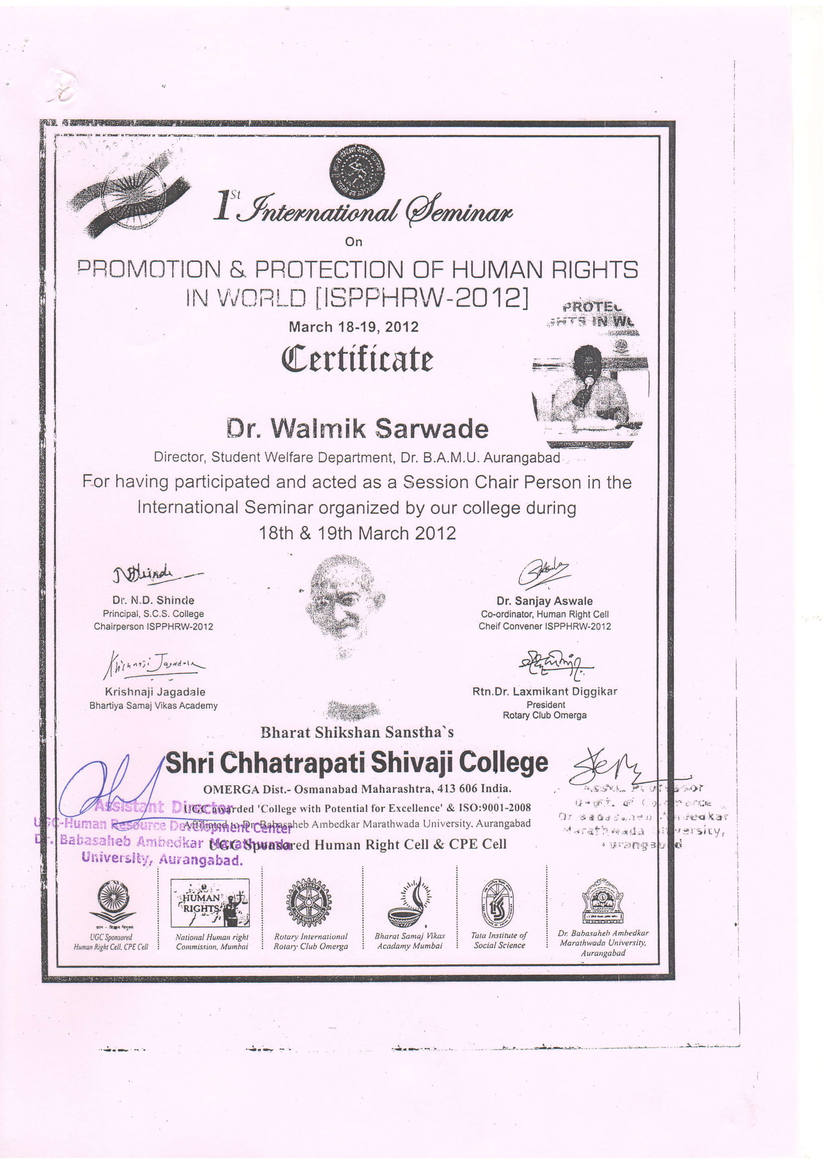 Certificate 19
