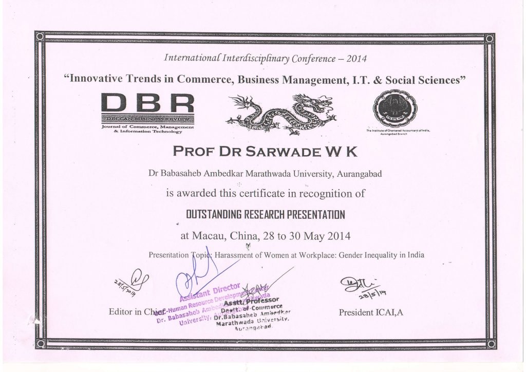 Certificate 21